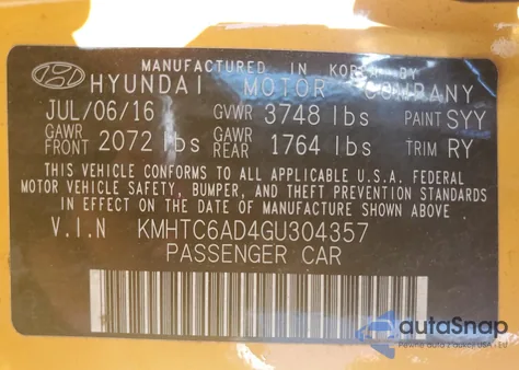 2016 Hyundai Veloster из США, поврежденный, VIN KMHTC6AD4GU304357